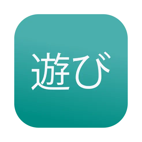 Asobi